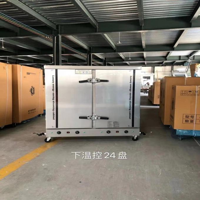 Máy hấp gà CE không gỉ304 cho nhà hàng căng tin 4